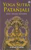 Yoga Sutra Patanjali: Bagi Orang Modern